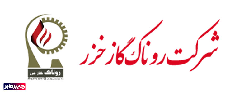روناک خزر